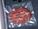 Packaged Meat Market pricing strategies balancing affordability and premium positioning in competitive sectors
