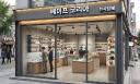 JUUL, Vuse, RAZ & More: A Practical Guide to Vape Products and Brands in Korea