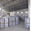 Ethylene Dichloride Market: Global Industry Analysis, Trends, and Forecast to 2031