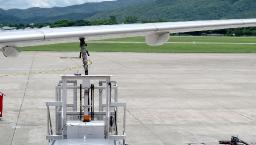 Aircraft Fuel Systems Market Players Strengthen Market Position Through Strategic Mergers And Partnerships