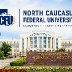 North Caucasus Federal University.jpg
