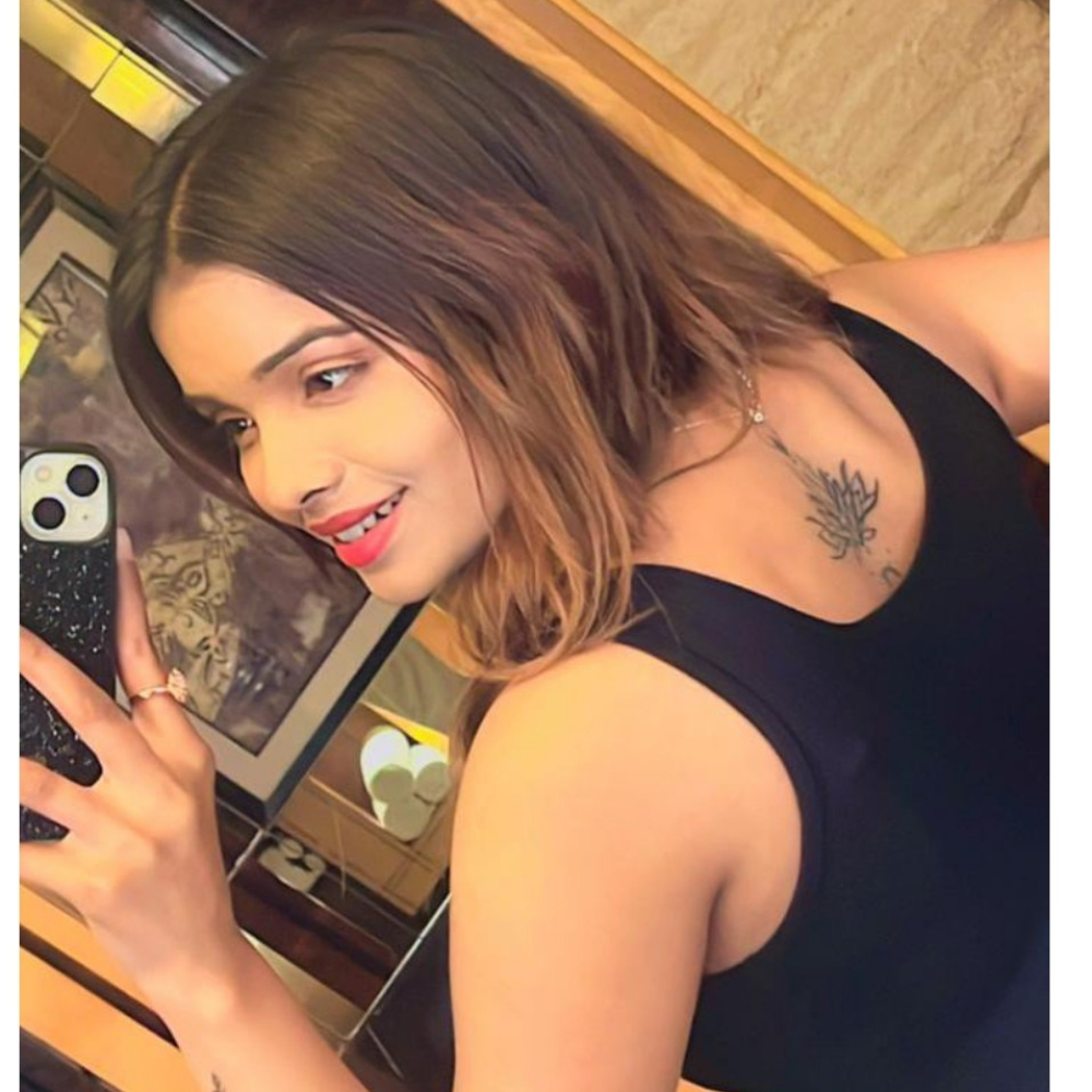 giamehra