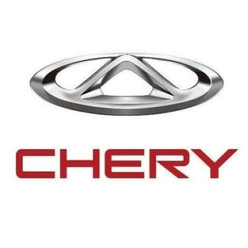 Chery Nepal