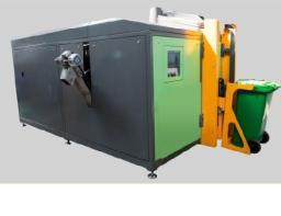 EffectiveFoodWasteRecyclingMachine128200.jpg